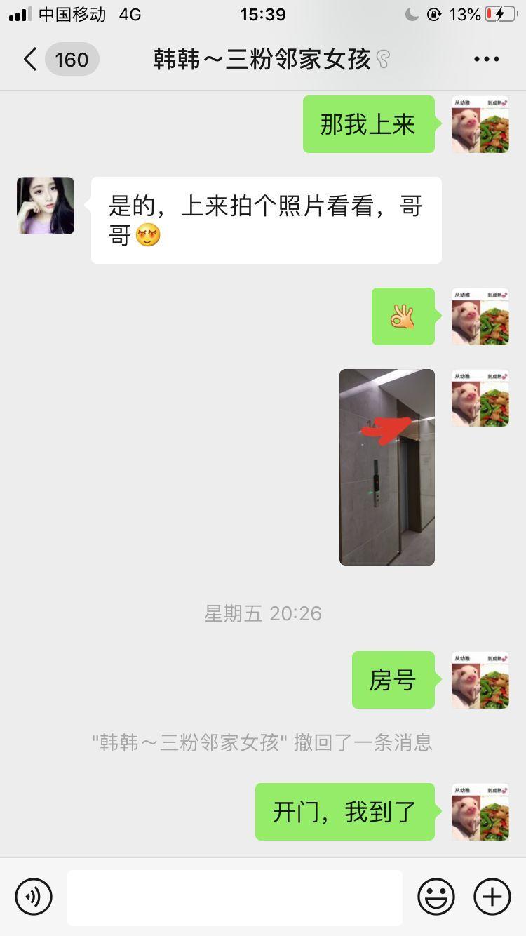 96bf0a811832b3713d5968742daf3ed2.jpg