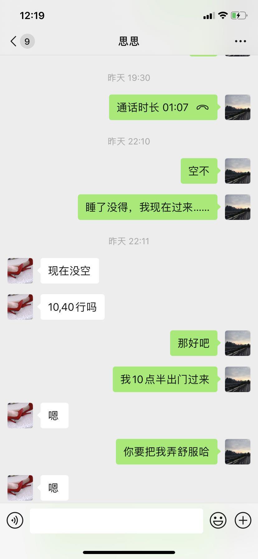 ca789dbed12718d7f9bae62c19e4bbe9.jpg