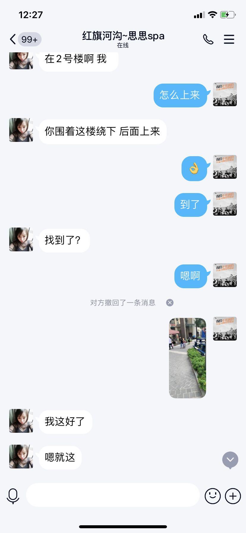 52e48751a0a34ccee7ece78bb5e0dc34.jpg