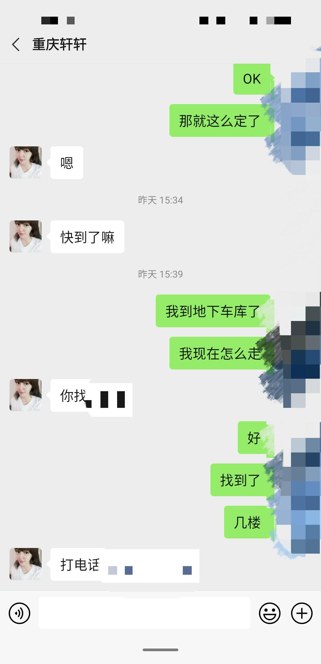 adcdebe6744470937a94ee01ead0a845.jpg