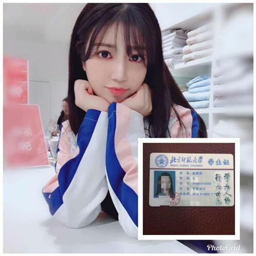 QQ图片20200831182245.jpg