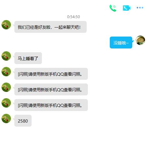 857d85735000cf46b0218ea7485e9a6e.png