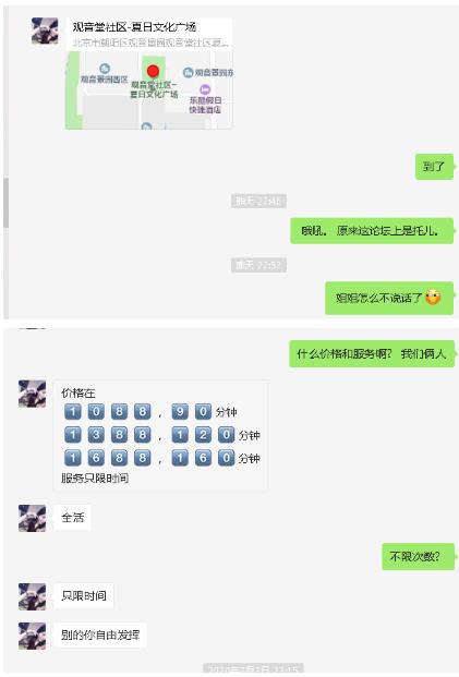 f0cdc2316b64e6f425fc7cf2980b947b.png