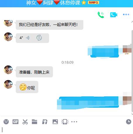 8e061f18c6501e8a054a857165a466ca.png