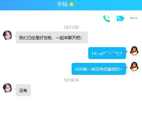 5e38f5c1ce6fb827fd358e90ec00dd19.png