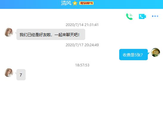 8661620f4085a9b7a50cb685f21615c2.png