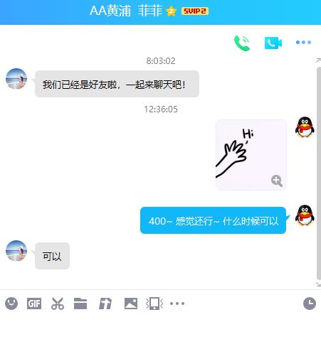 67f24328c051a4cd3249d810f44f8538.png