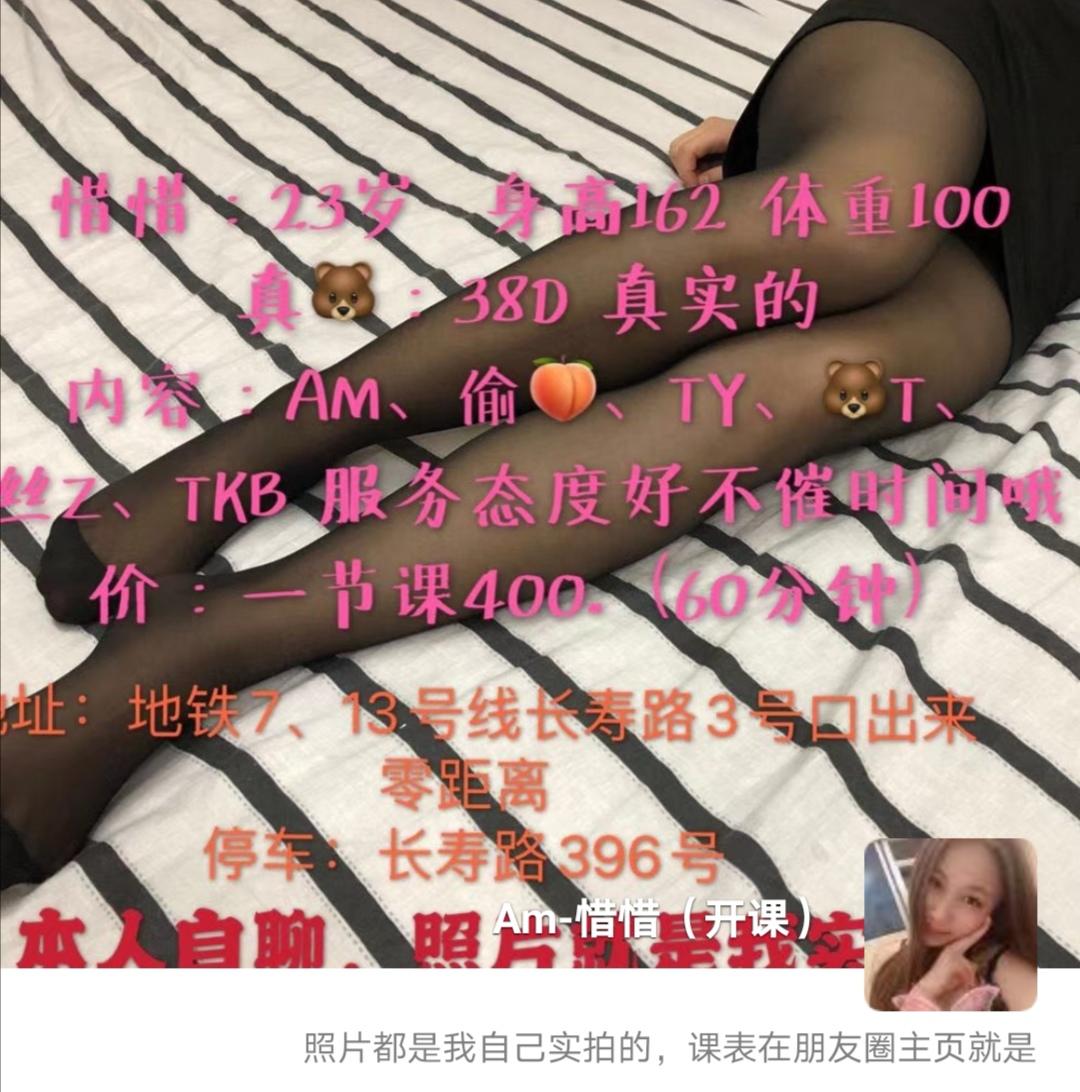51e79d76100b2ee8aaed7f691484677e.jpg