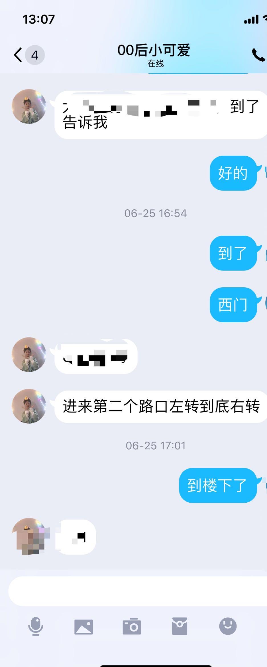 c23f55852ad0dcea13d01a64ce904762.jpg