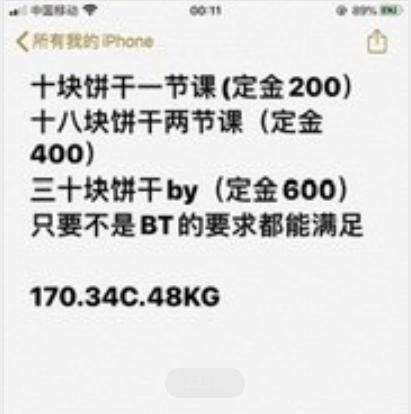 28a866bba08a34ea4abd0747db5d7af9.png