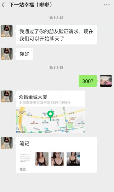a66dd8010e521a74b8d15374528748b6.png