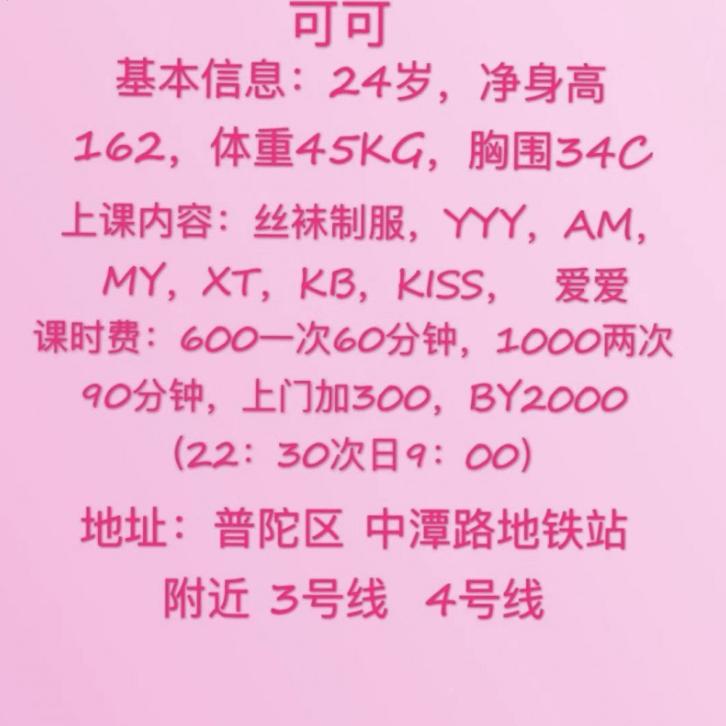 604b7c803e361cd55d1a5d7c204d9b56.png