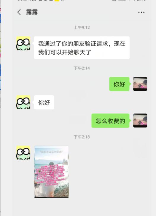 398a767c0f7de1fd5fcc6d95071d025b.png
