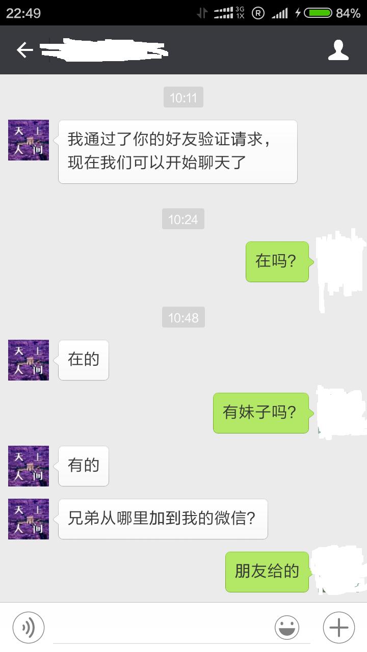 dd7341a44c923b4a7ec86e6e5f2e4ae8.jpg
