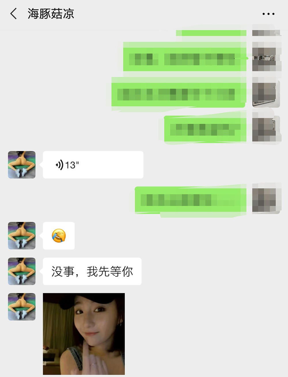 8c05bd5e7918f1355527e07cba37ce37.jpg