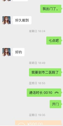 4ae0e12cf75cb7a027ee74dedd603cb1.png