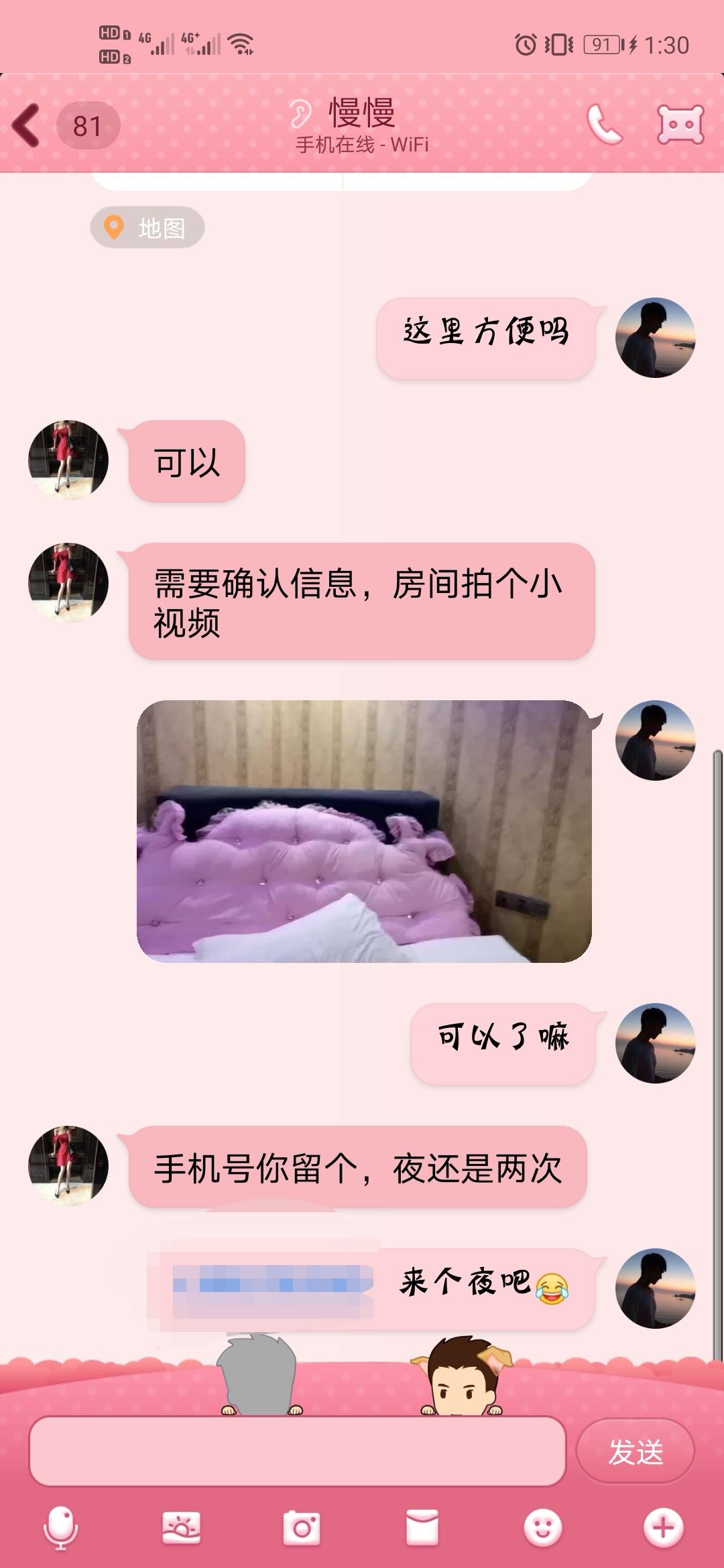 c7ac513ff987392fa92fab78b1ad4930.jpg