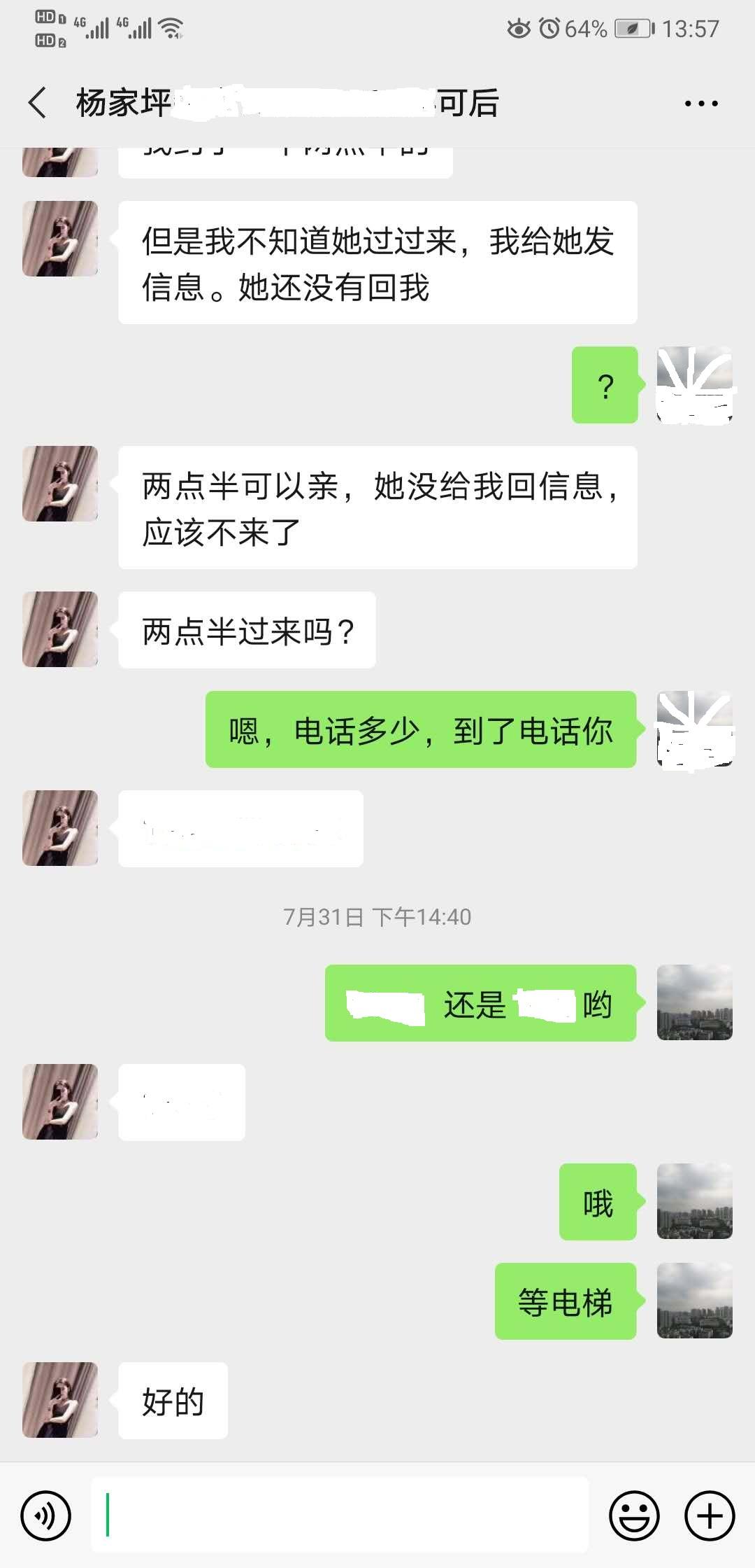 07c41fb9fac6847a5a9365d4bef8e3f3.jpg