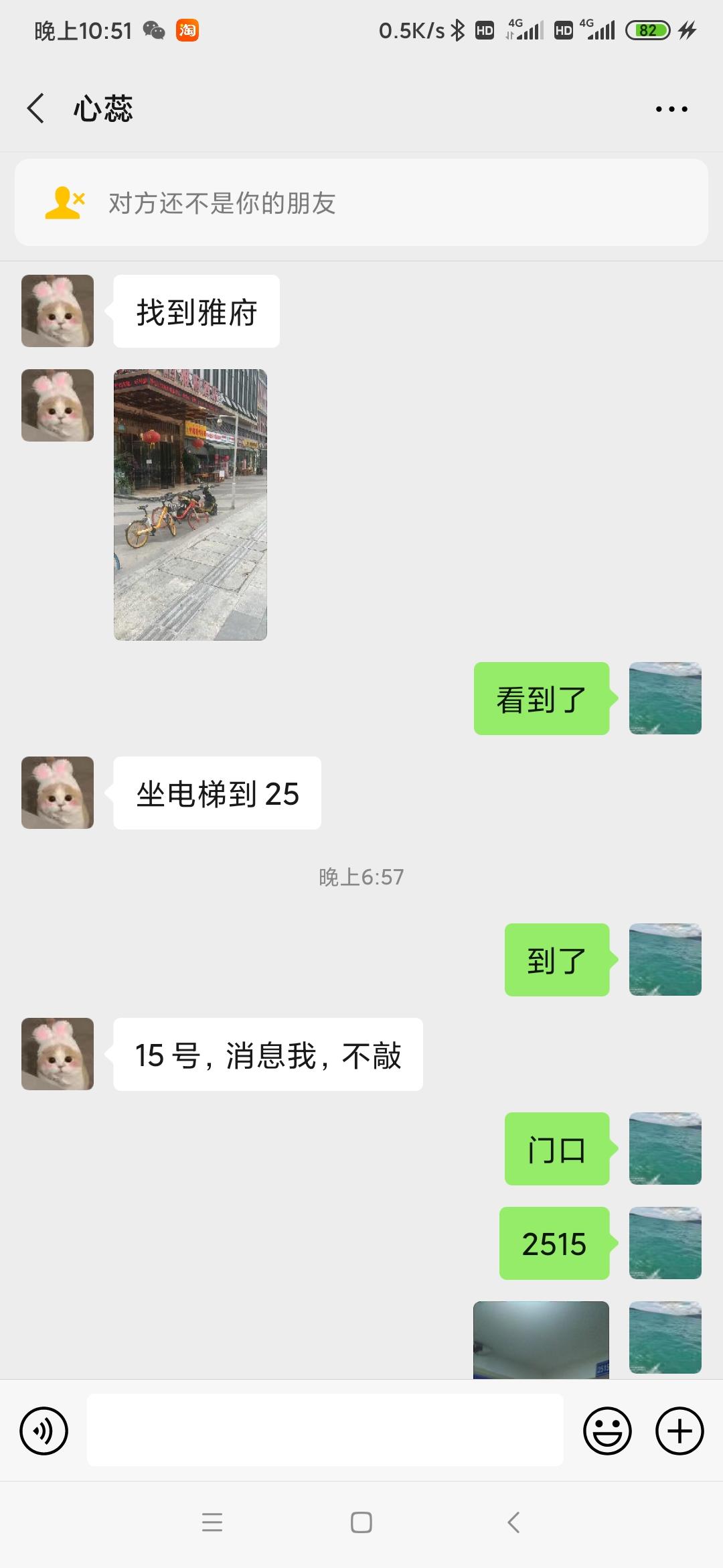 6f792c51ab7787ee7a5e40f4b9898895.jpg