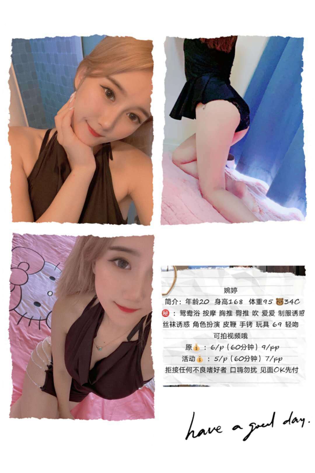 d825663abded687f2e135e476f119d07.jpg