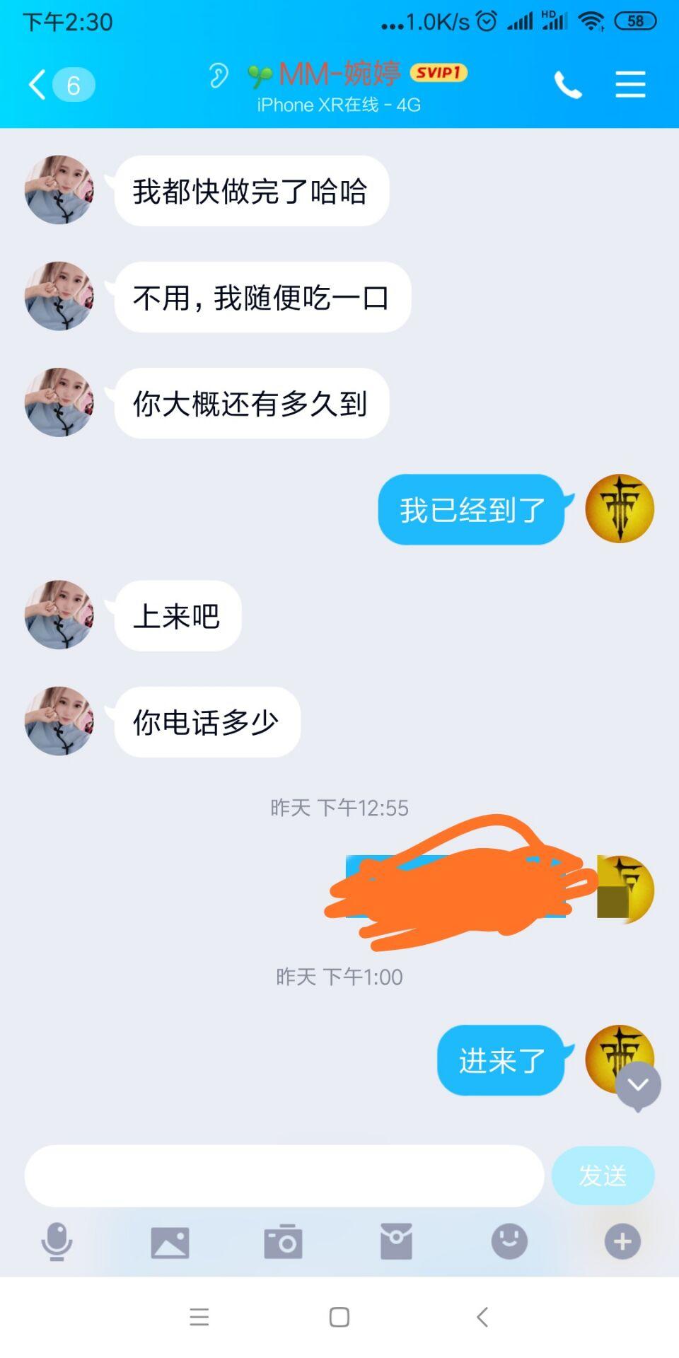 ba195a670fc11876fb8c5e8895006d0f.jpg