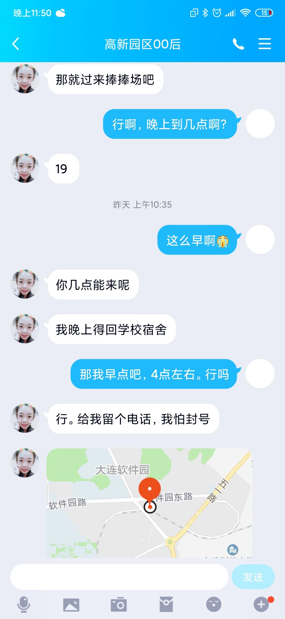 9f21954266968c945b15edcb48d1a8c6.jpg