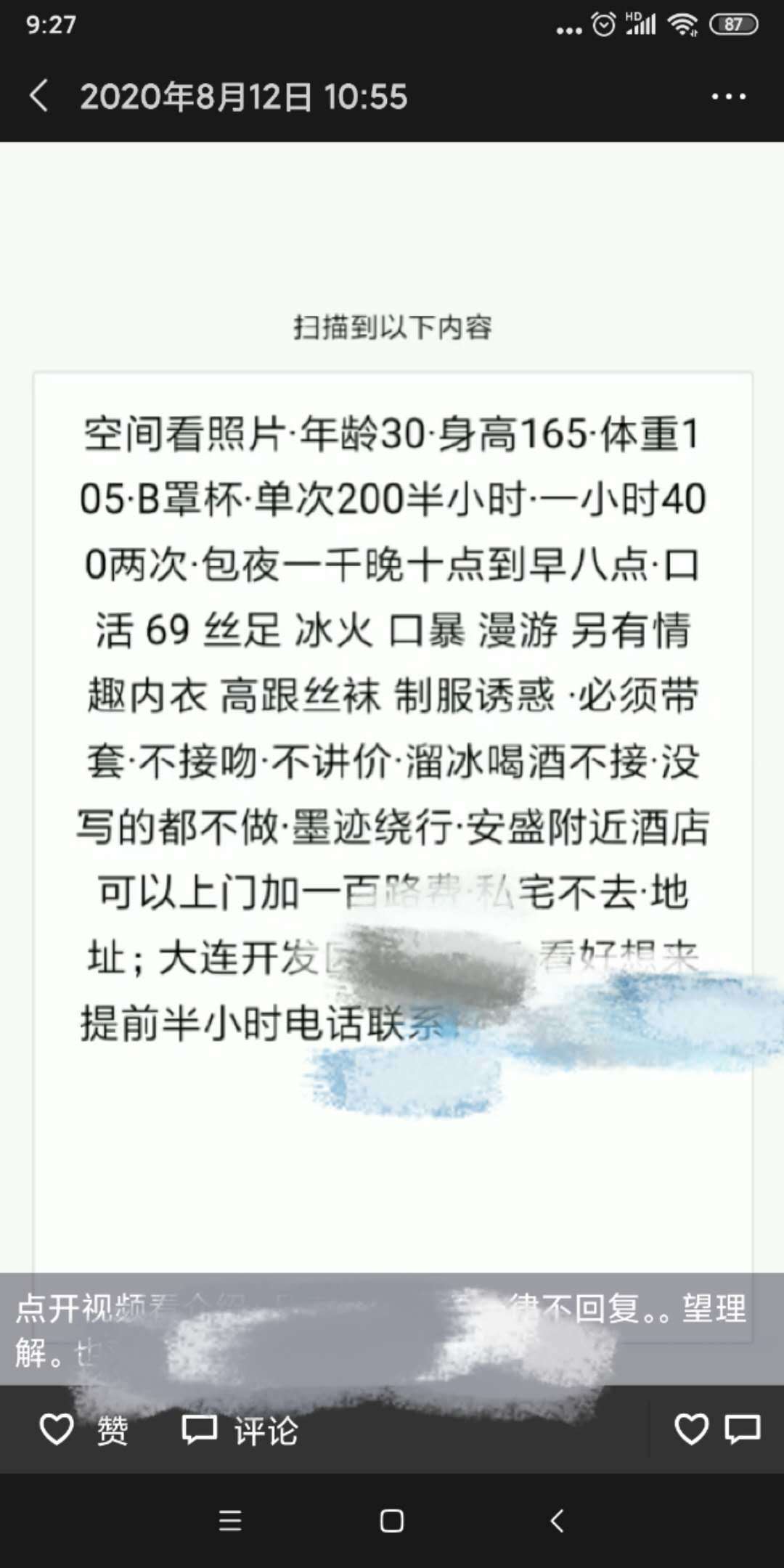 c57ccebc1a162b55f06c10a25d2b0ddf.jpg