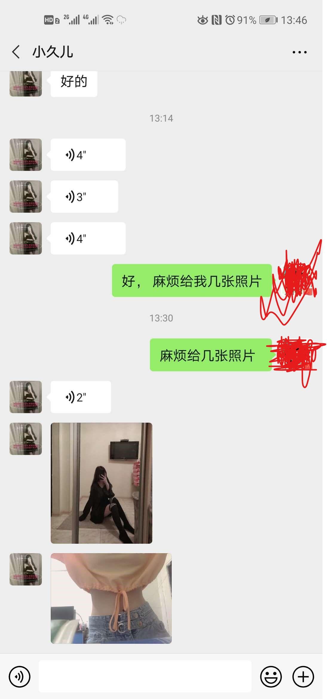 5b215bd923ab6f726a4625824fc340d6.jpg