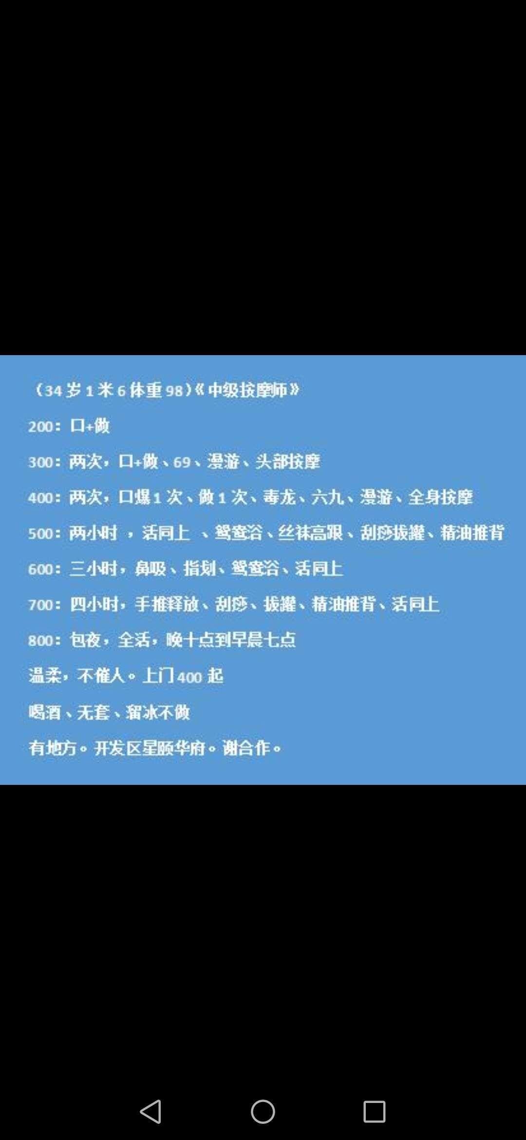b94aecf47a76e8bff5da378ac8cf6b58.jpg