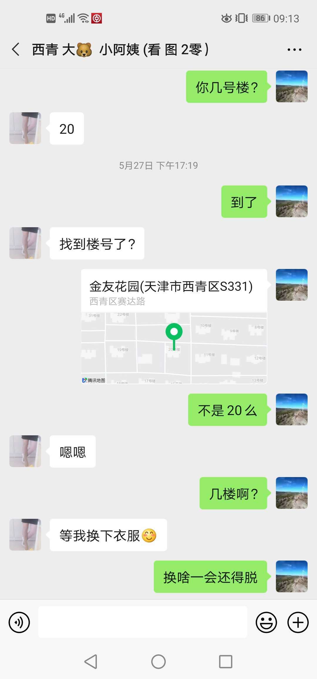 ee21f563eb376cbc12390de29d2fb12e.jpg