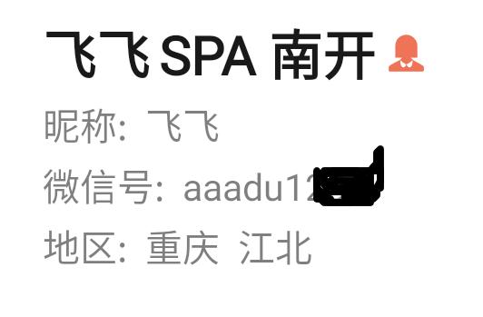 c5aa0b52ddca37893079046af7d44552.png