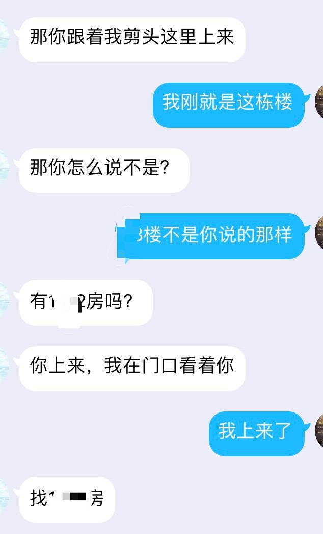 b23baea621a7610a9a4f17370700d3e6.jpg