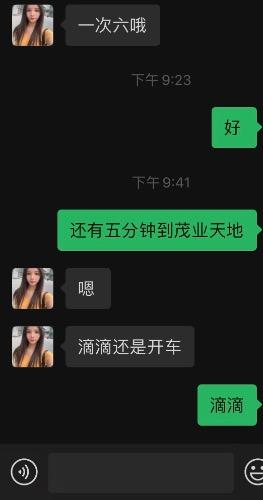 ddbdf6105c7a006d5ab3bcbb10177ce0.jpg