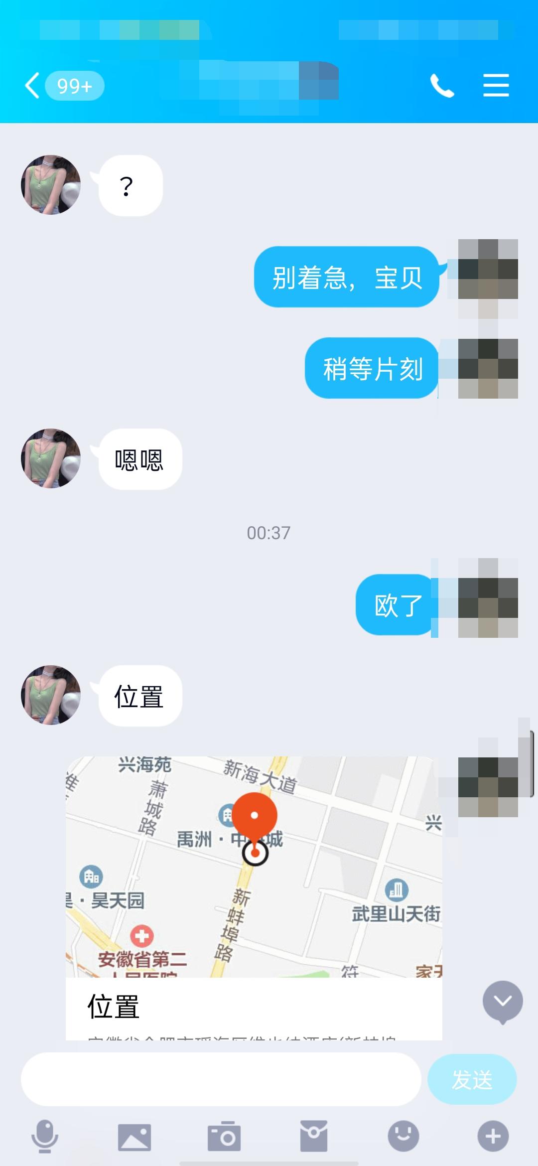 c3ae815dd63758e09d9e0ce1606d9577.jpg