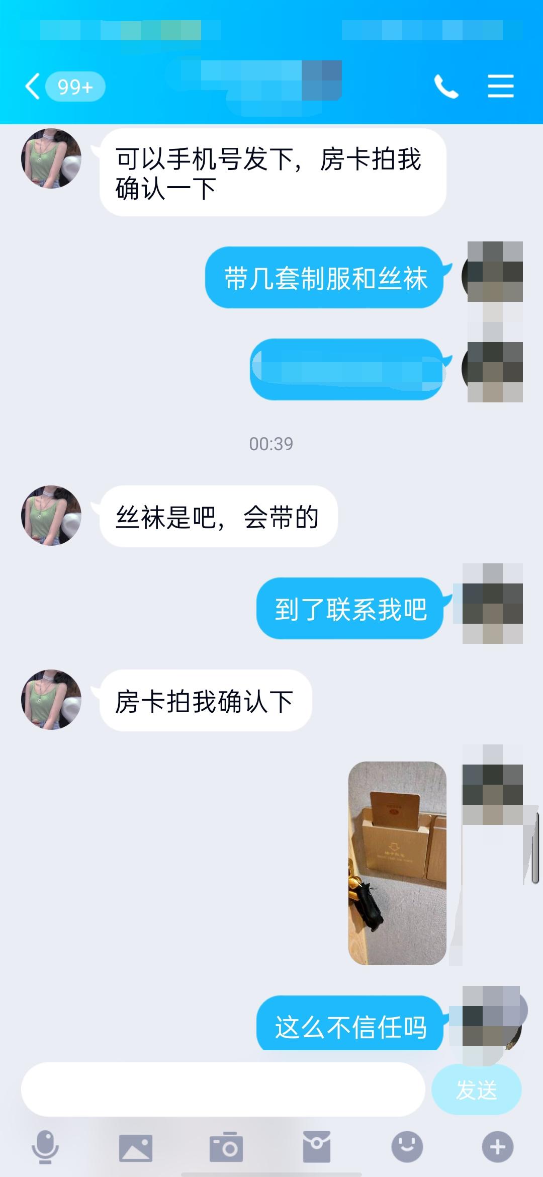 f34babe11eb8c662fc3cd8917aae98d7.jpg