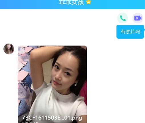 d225958d9144246fd64af90b66dae9b8.png