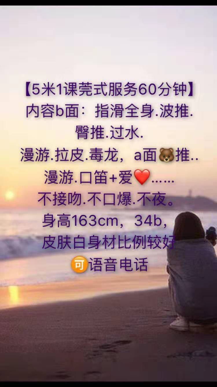 4ed456ecb234a101dcd5ee7489c787a8.jpg