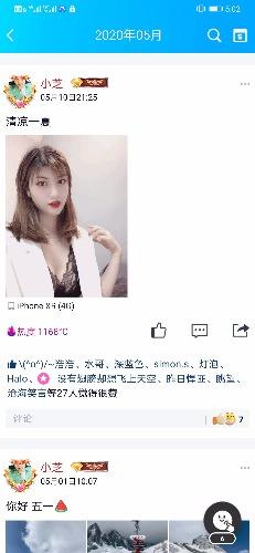 326e91e0cb26fc378860cd83cc5cd548.jpg
