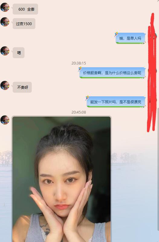 c80fdb8101d0bf0834ea9149512b72b8.jpg