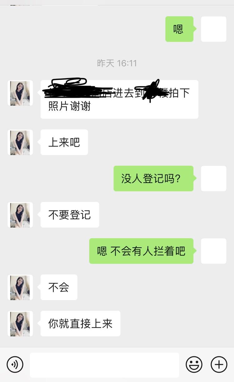 2a3c10b7839101170321f15c02ed9595.png