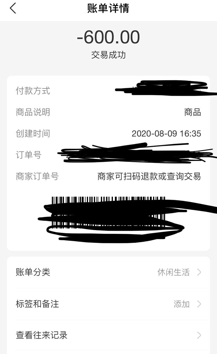 64c5864b5142c1ab3ee1a26bea0ad1e9.png