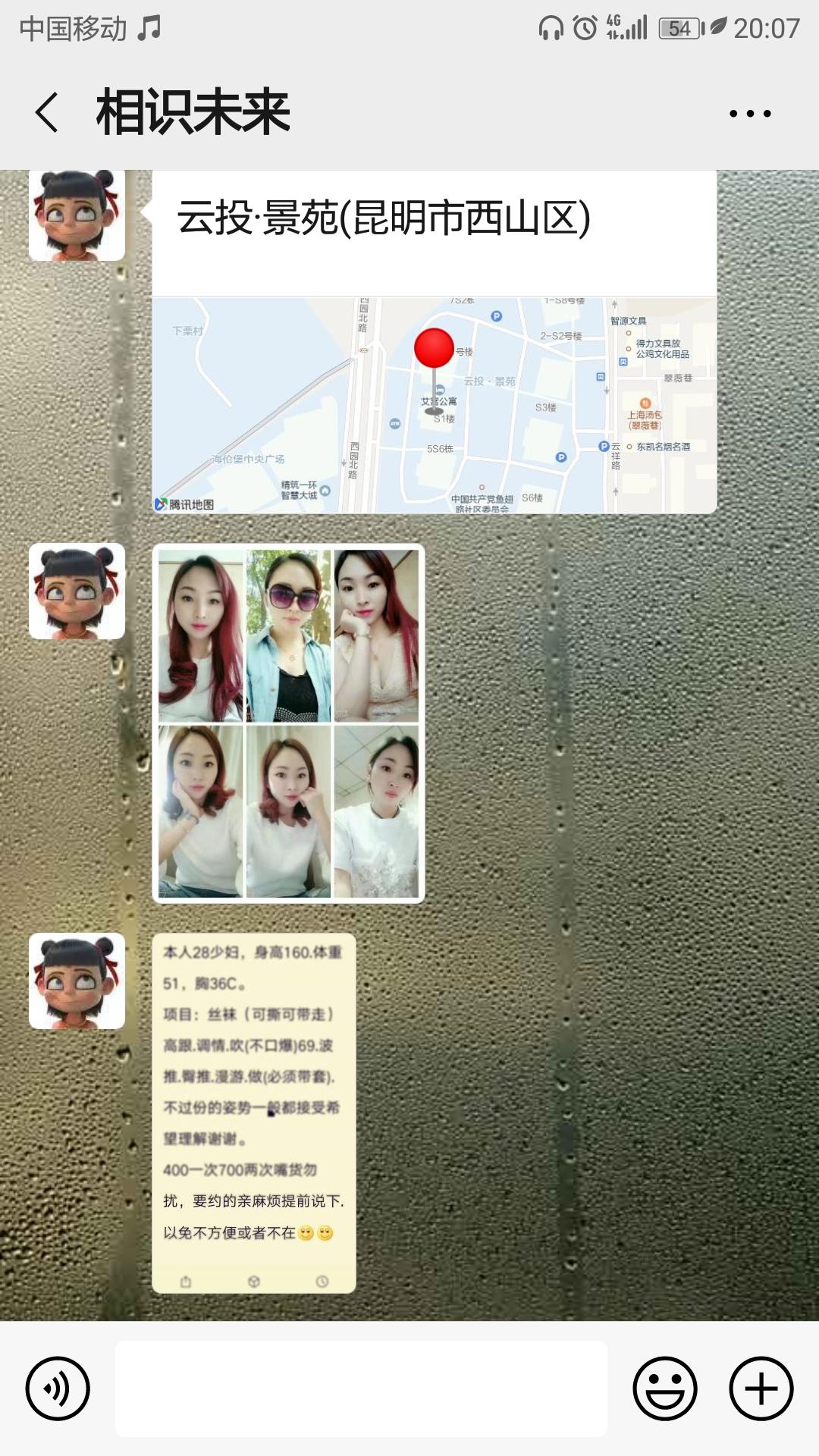 1cc08999ca61d7f7a4b588bf3be65bfb.jpg