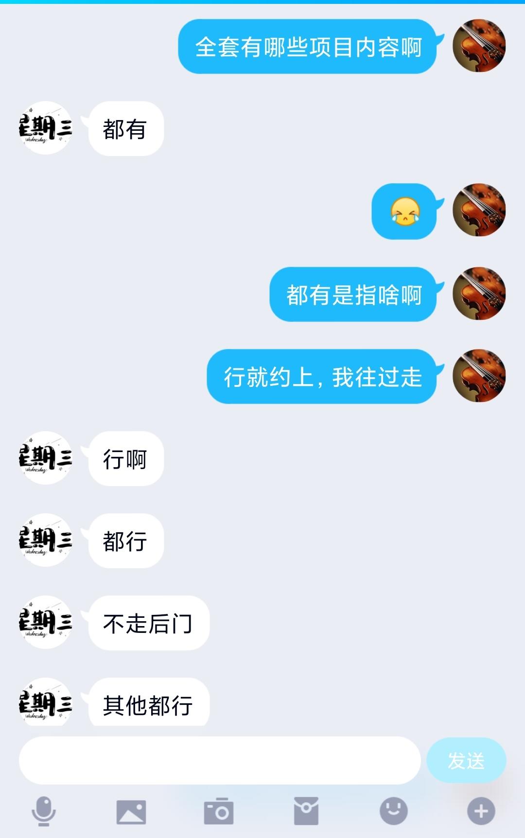 ebfc9535d39a21e08e608e1cff5fb004.jpg