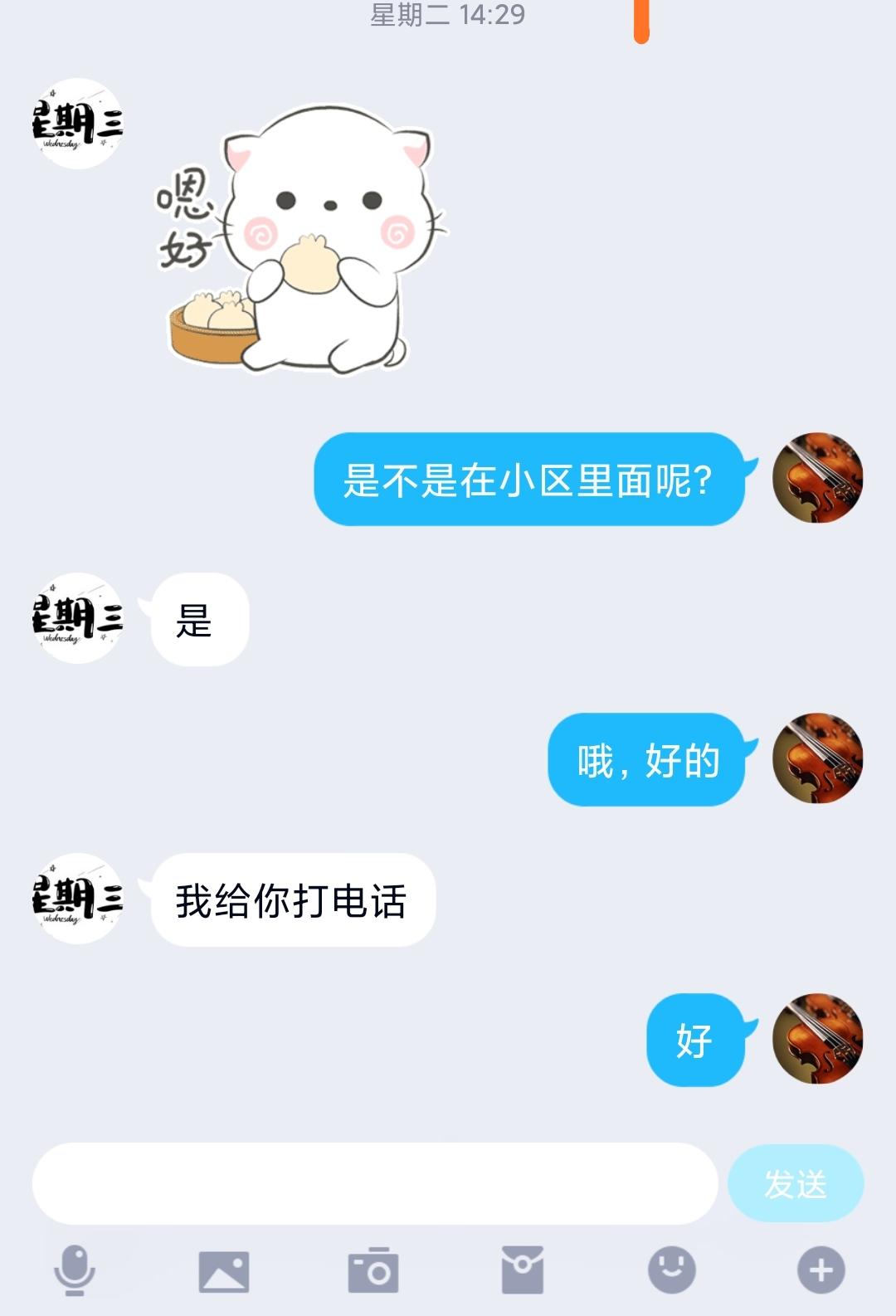 ae9f8c7dc7cb30d6acdfe4d591e943b1.jpg