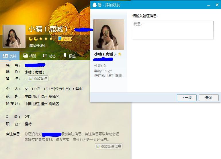 ff89dc5916d7b9830ad0d7e9b76872b8.jpg