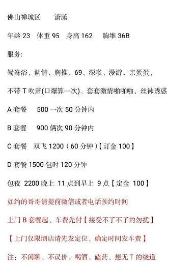 c36ec7d7179ed01b6120a001038b81da.jpg