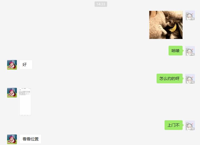 f94c723e1d877a9a31462245bb72e1c3.png