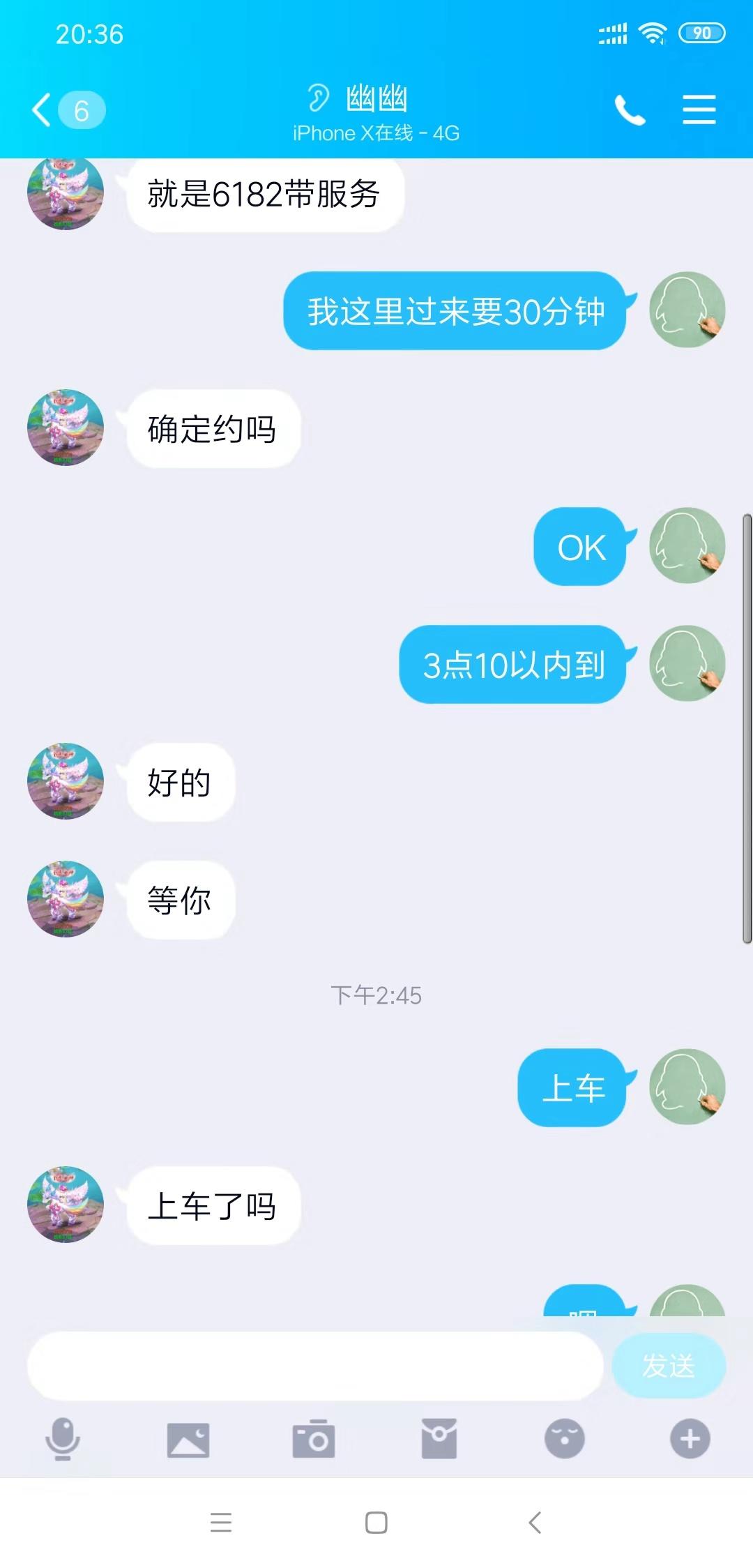 211ba5e87f75ca611ce8cd6a87ecf3af.jpg
