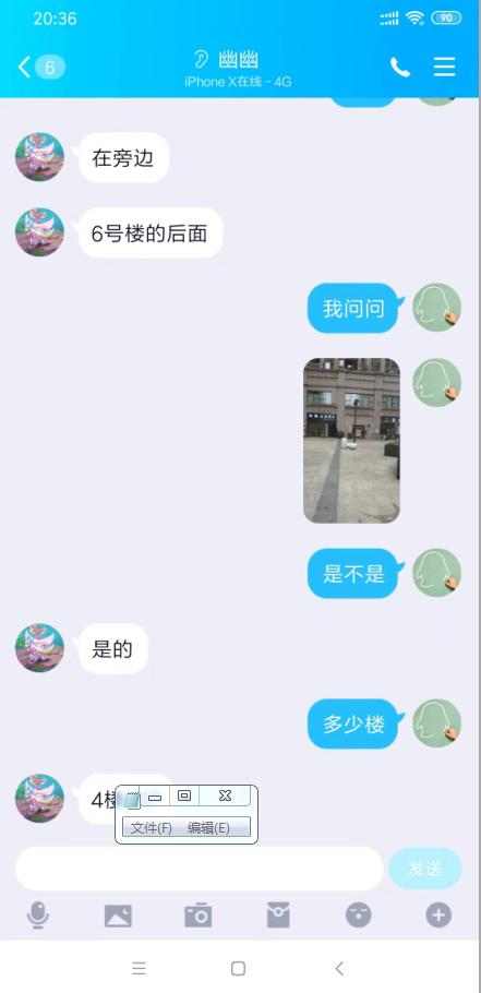 055055d5f9296e9a88367b4f84540d56.png