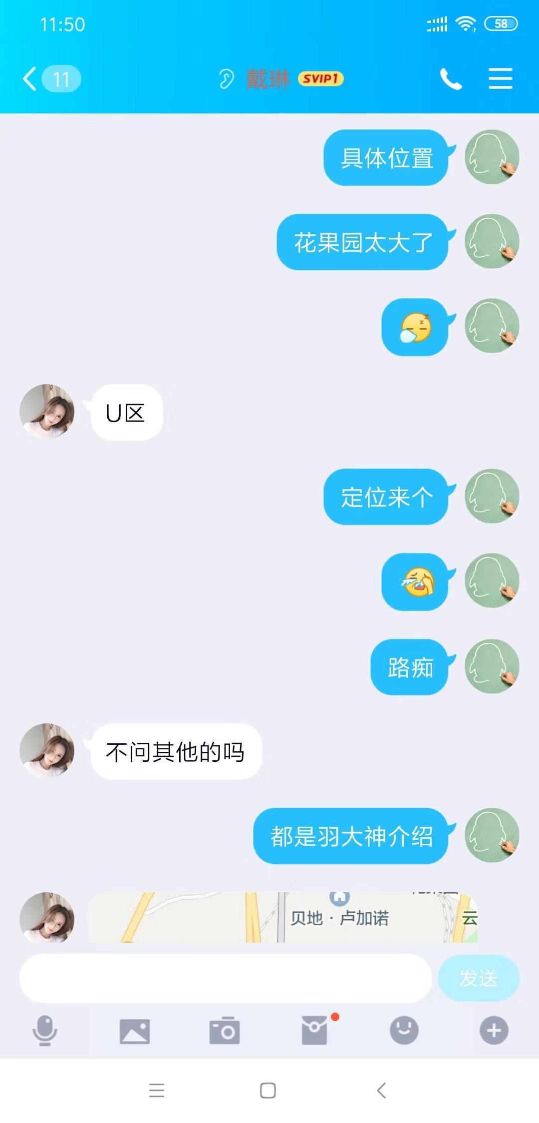 3d1066b1135e35293292e61f9ac8d722.jpg
